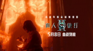 色av一区